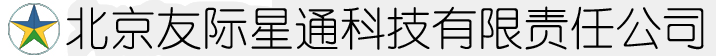 北京友際星通公司-監控安裝，監控維修，北京監控，門禁，指紋門禁安裝
